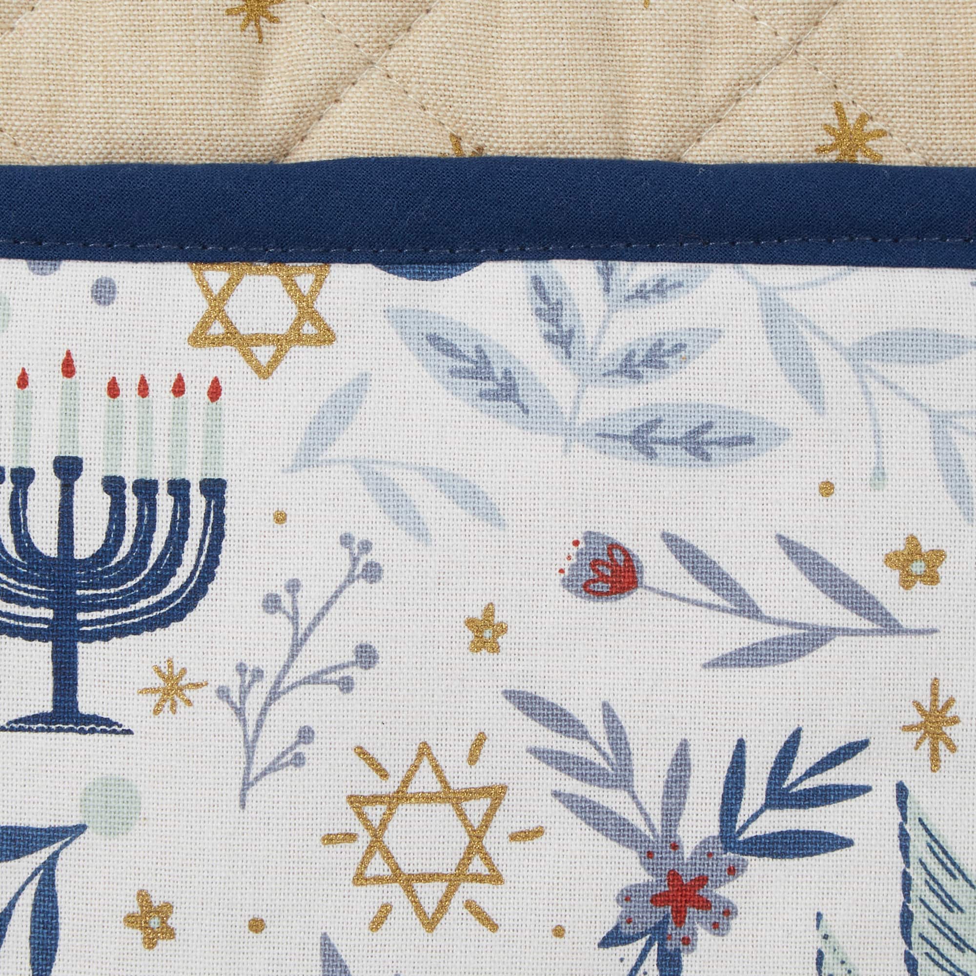 DII® Hanukkah Potholder Gift Set
